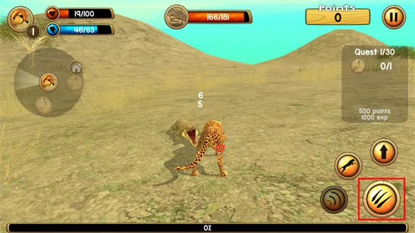 猎豹模拟器(Wild Cheetah Sim)