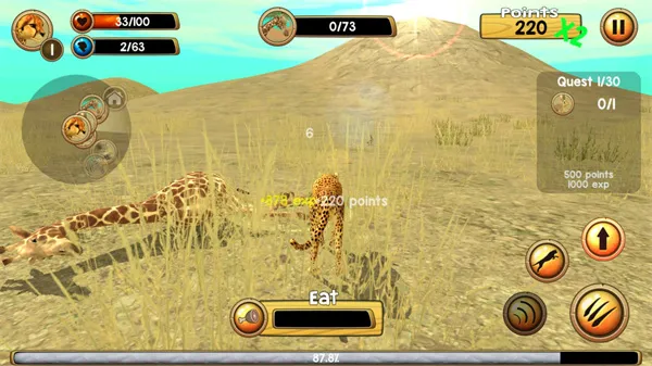 猎豹模拟器(Wild Cheetah Sim)