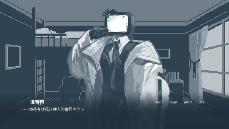 角色介绍截图1