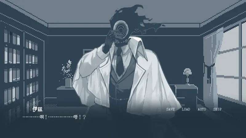 游戏玩法截图1