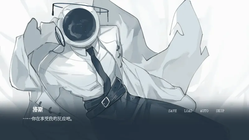 游戏玩法截图4