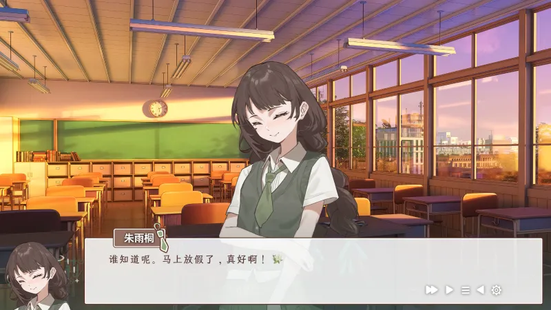 角色介绍截图1