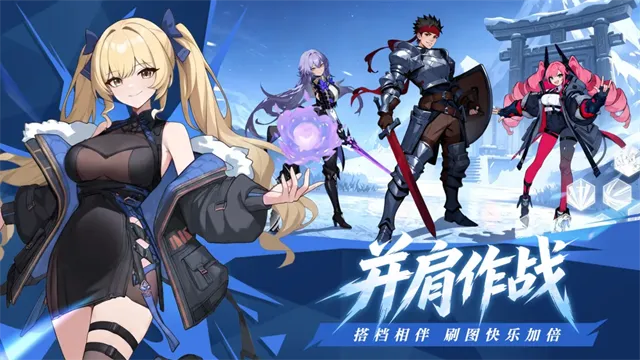 格斗天下手游下载截图2
