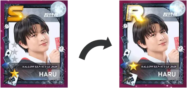 superstar ebidan音游