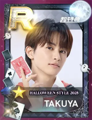 superstar ebidan音游