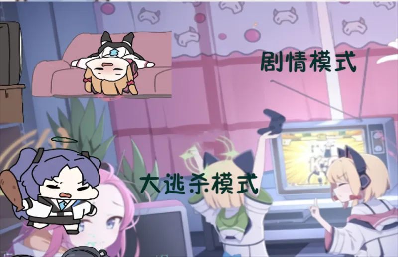 怎么玩截图2
