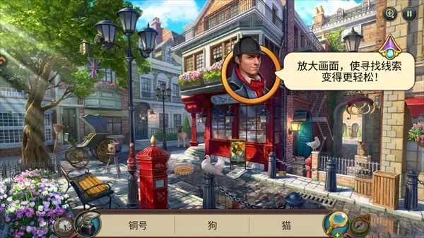 玩法攻略截图5