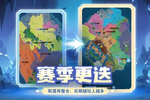 小兵打天下无限钻石版截图5