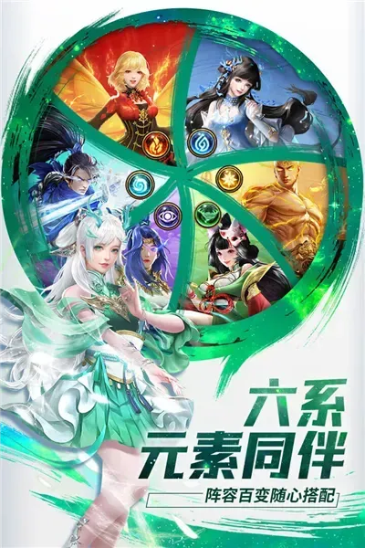 功夫之夜官方版下载截图2