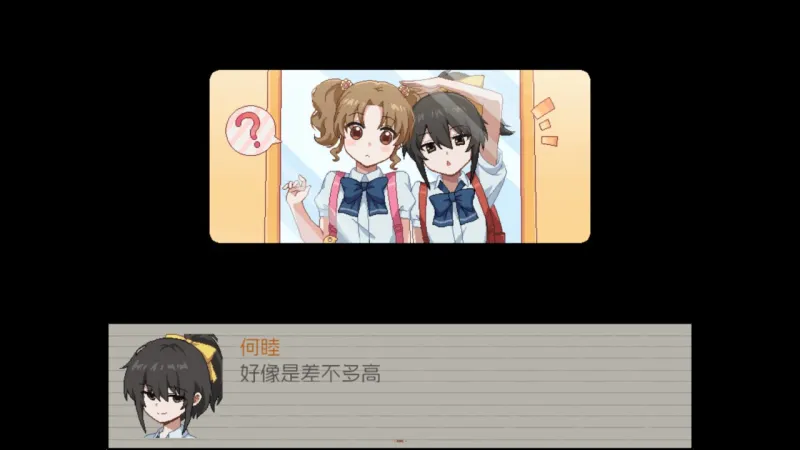 五年B班事件簿手机汉化版下载截图1