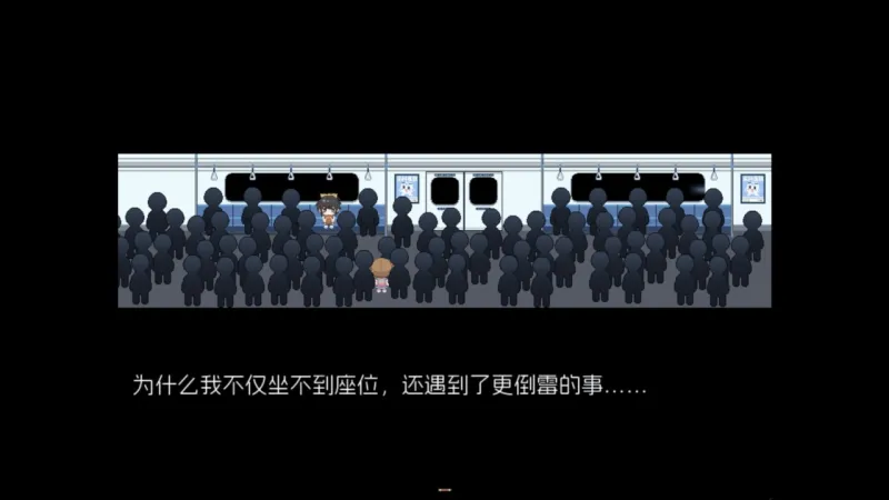 五年B班事件簿手机汉化版下载截图2