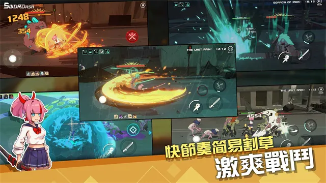 孤勇无双免内购版截图3