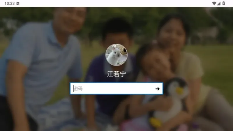 怎么玩截图1