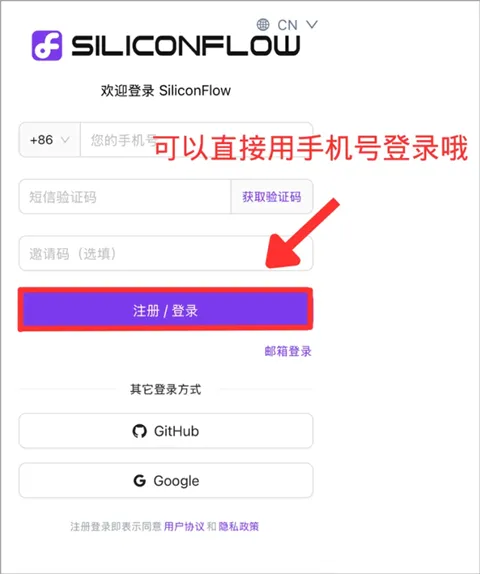 怎么本地部署?怎么获取秘钥?1