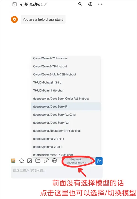 怎么本地部署?怎么获取秘钥?6