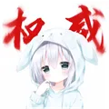 大雾至尊版美化包