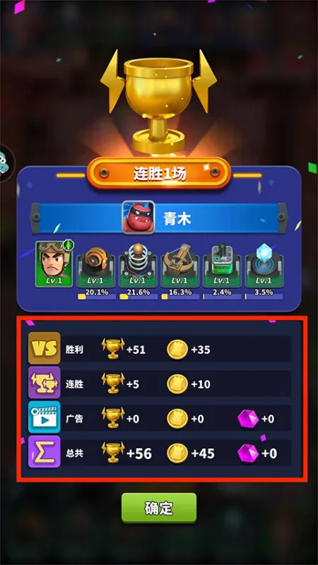 教僵尸风暴新手程 教僵尸风暴新手程