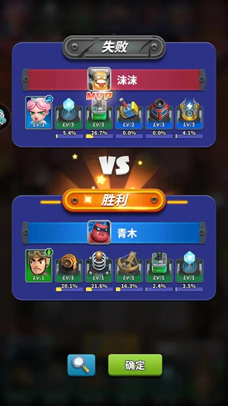教僵尸风暴新手程 教僵尸风暴新手程