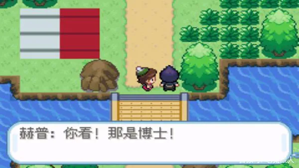 游戏攻略2