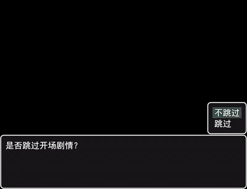 怎么玩截图1