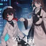 Lefka空垣手机版