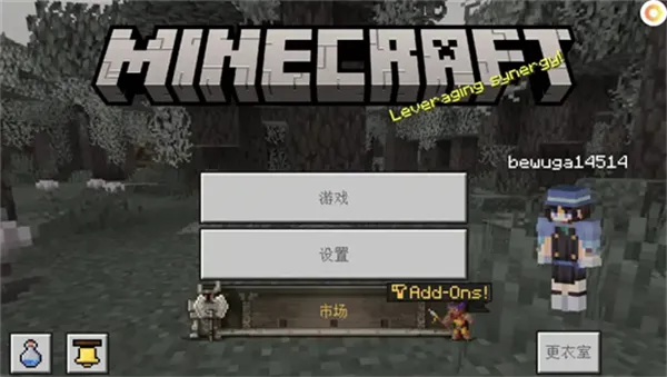 slauncher星尘启动器
