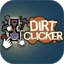 泥土点击器(Dirt Clicker)