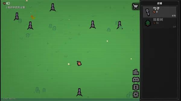 泥土点击器(Dirt Clicker)
