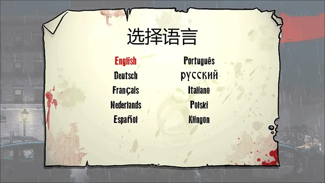 玩法介绍截图2