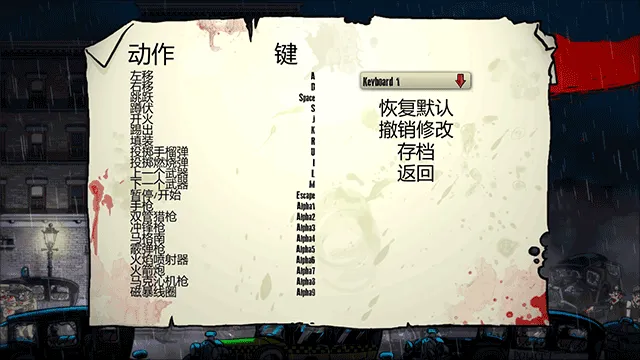 玩法介绍截图5