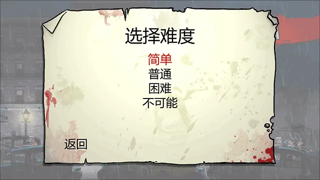 玩法介绍截图7