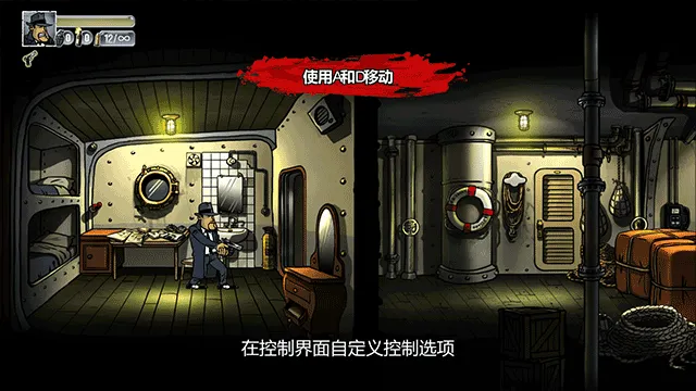 玩法介绍截图10
