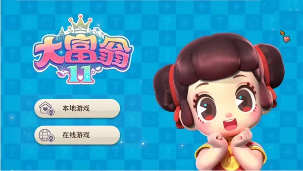 游玩教程截图1