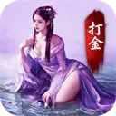 器灵宝塔0.1折扣版