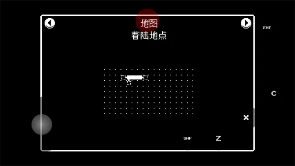 游戏攻略3
