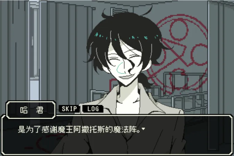 海鸟野卡苦的精神鉴定录手机版下载截图3