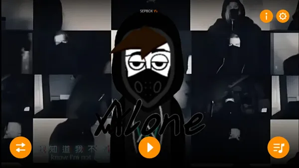 游戏攻略截图2