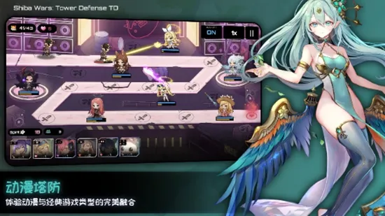 女神塔防内置菜单版截图3