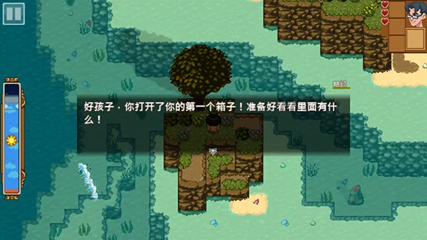 天命与厄运世界内置MOD菜单版截图1