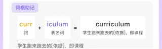 能力星球