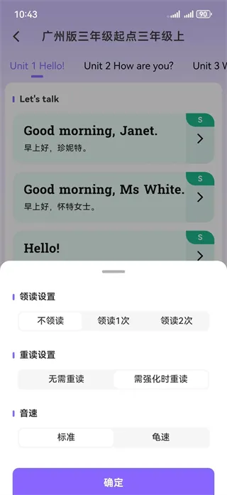 能力星球