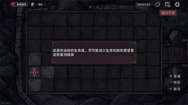 我在地府修仙