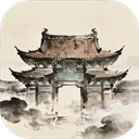 武林门派模拟器