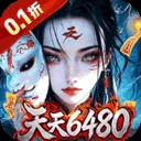 幻域战魂0.1折版