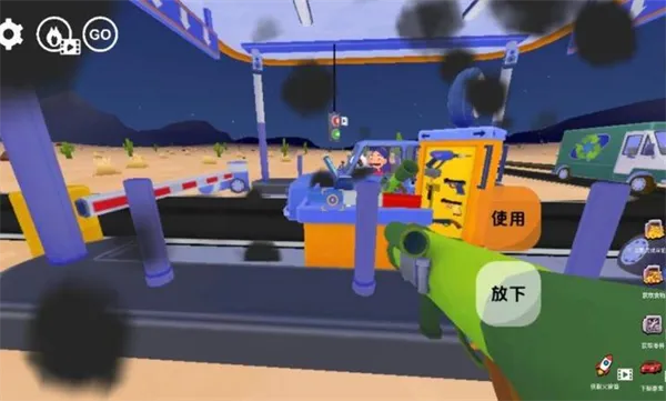 美式加油站经营模拟器