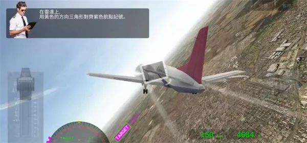 游戏攻略5