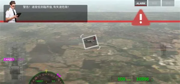 游戏攻略6