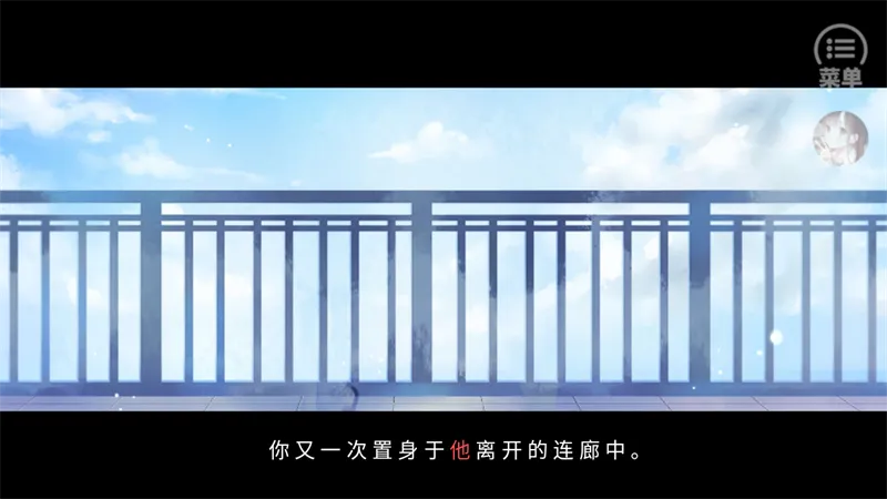 怎么玩截图4