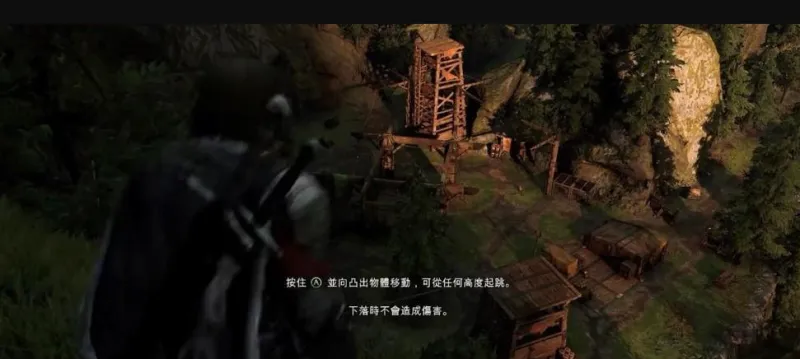 【二】兽人生态学：你的军团，各有其名