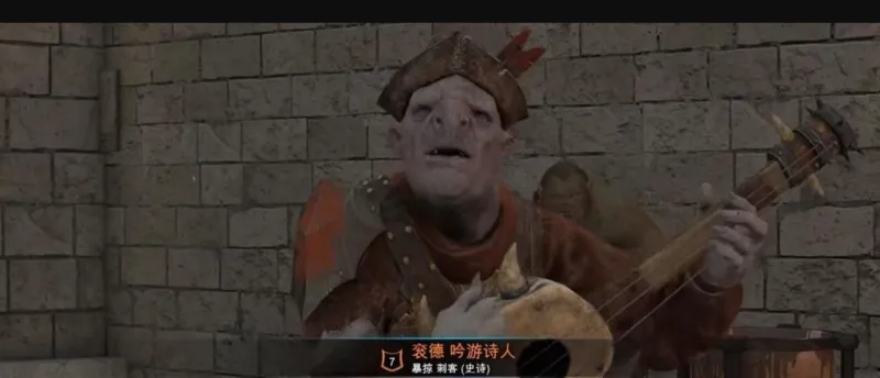 【三】魔幻中土：活着的世界，呼吸的文明